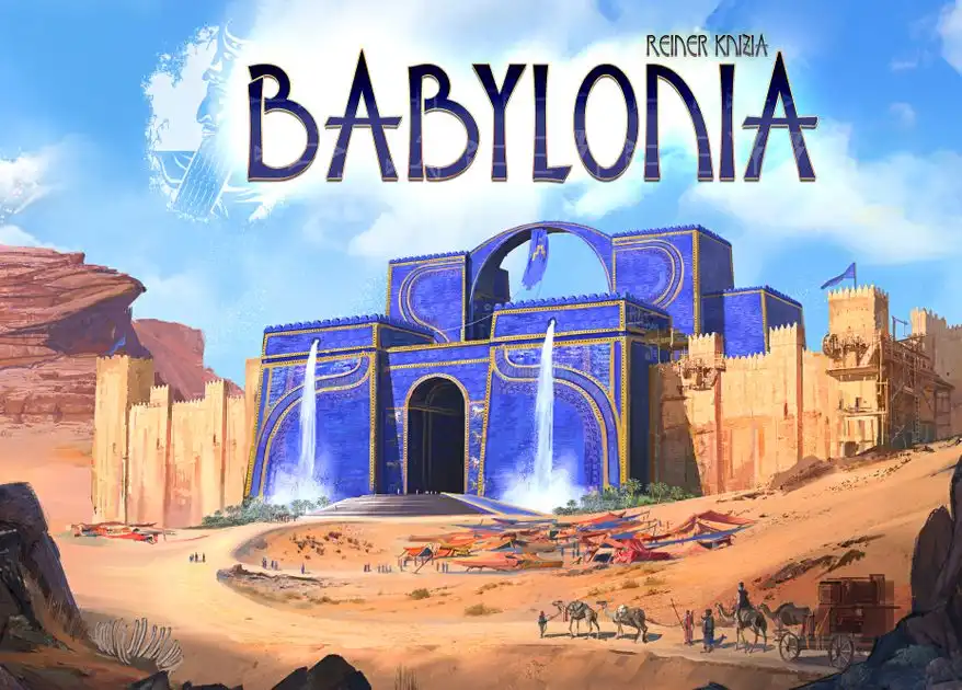 Вавилония