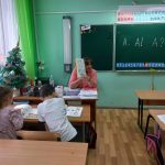 Подготовка детей к школе во Владимире