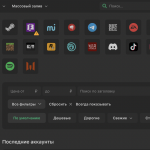 Lolzteam Market: Игра по правилам или за гранью закона? Разбираем юридические тонкости цифровой торговли